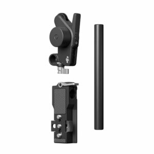 Moteur DJI Focus Pro (2024)
